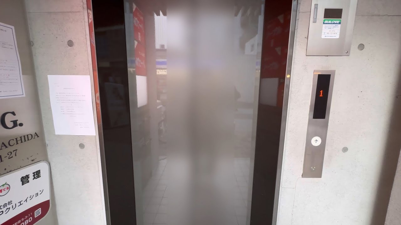 【日立】高速運転モード エレベーター Hitachi Elevator/Lift Japan