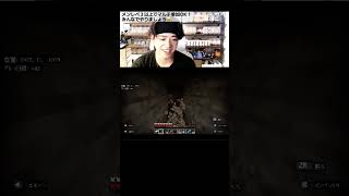 【無法鯖】7/5ブランチマイニング→マネーロンダリング【マインクラフト】