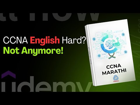 CCNA English
