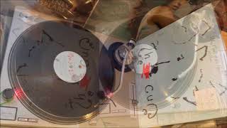 The cure  -  Why Can't I be you - 12" Extended Version