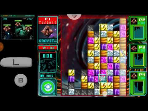 [Meteos] True Gravitas