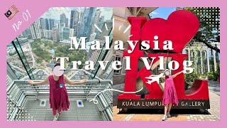 【マレーシアvlog】マレーシアで初めての観光！近代的な街と他民族国家ならではの多様な文化と食べ物を堪能🍙🇲🇾