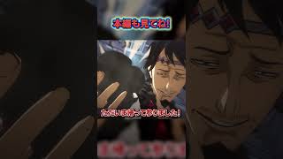 【ブラクロモ】上裸男が着替えてる間にww【ブラッククローバーモバイル】