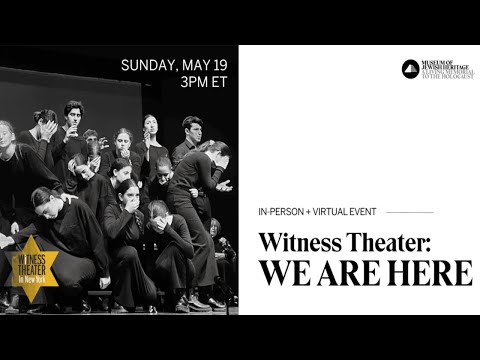 2024 - We Are Here