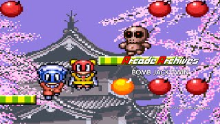 Arcade Archives BOMB JACK TWIN
