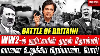 Operation Sea Lion! | Episode-6 | Gabriel Devadoss |