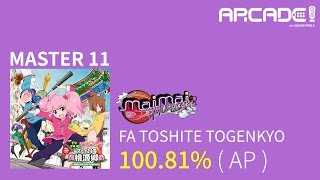 [maimai MURASAKI] FA TOSHITE TOGENKYO (MASTER)