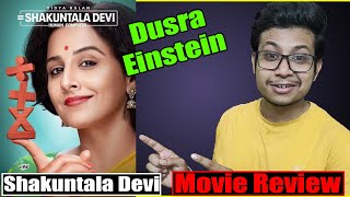 Shakuntala Devi - Movie Review in Hindi |Amazon Prime Originals|