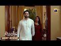 Jaan Nisar Episode 63 𝐁𝐞𝐬𝐭 𝐒𝐜𝐞𝐧𝐞 𝟎𝟑 Danish Taimoor Hiba Bukhari Har
