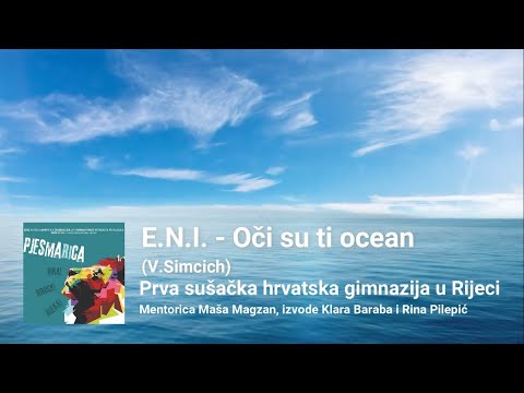 pjesmaRIca - Oči su ti ocean (Official Lyric Video)