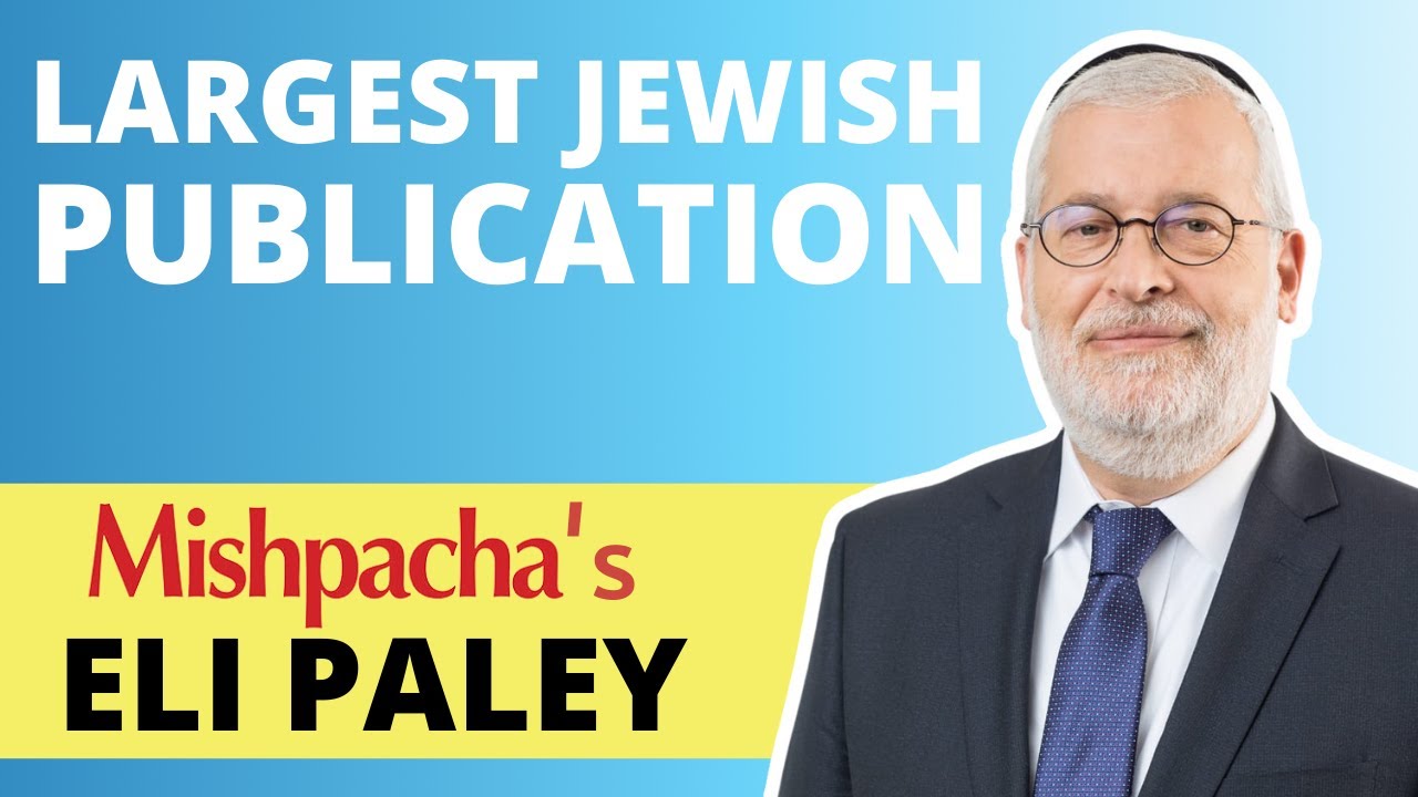 The Story of Mishpacha Magazine & Eli Paley | Inspiration for the Nation with Yaakov Langer - Ep. 9