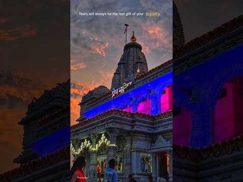 karma says 🪷🦚#krishna shorts # shiva shorts # viral # Theverse