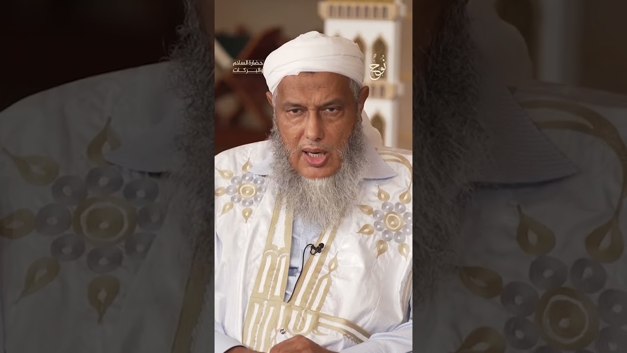 الغاية من تعلمنا لقصص الأنبياء | فضيلة الشيخ محمد الحسن الددو 