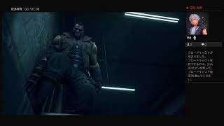 FF7初見プレイ5