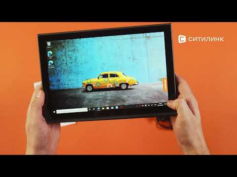 фото lenovo ideapad duet 3 10igl5. 0
