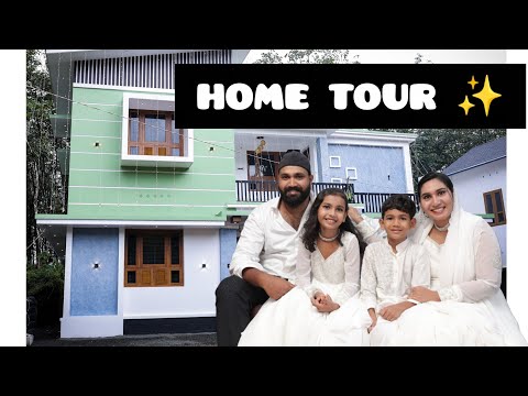 🤲🏻 ഇതാണ് ഞങ്ങളുടെ സ്വപ്ന വീട് 🏡     HOME TOUR ✨