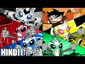 Super Robot Monkey Team Hyperforce Go Hindi Intro Opening हिन्दी