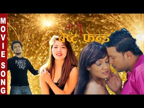 New Nepali Movie Song - " Mero Best Friend" Title Song ||  Sugam Pokhrel, Ft. Priyanka Karki  Pooja