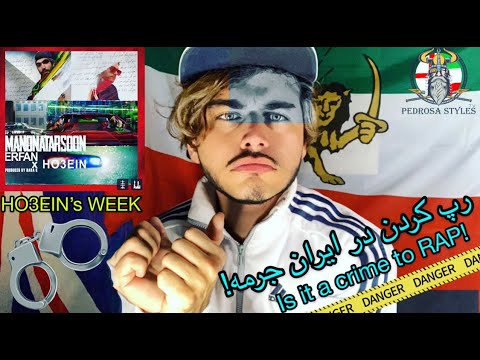 HO3EIN WEEK x ERFAN PAYDAR - MANO NATARSOON ( BRITISH REACTION )