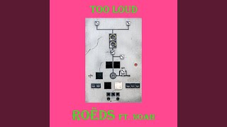 Too Loud