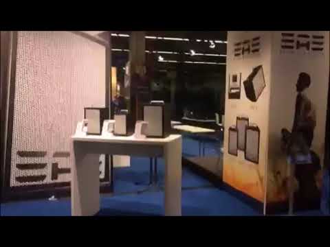 Hyperactive Benelux at Frankfurt Musik Messe 2018