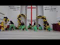 Yin Shi Zan Mei Zhu