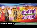 Aalha Bhunjariyo Ki Ladai Vol - 1¦ Gafur Khan ¦ Hindi Aalha Bhajan