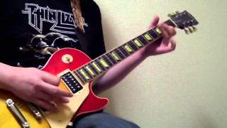 Thin Lizzy - Jailbreak (Guitar) Cover