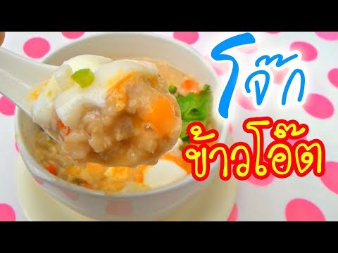 เป็นต้นเหตุของโรคสะเก็ดเงิน ยาปฏิชีวนะสำหรับโรคสะเก็ดเงิน