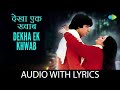 Dekha Ek Khwab Lata Mangeshkar Kishore Kumar Silsila Amitabh Bachchan Romantic Duet Song