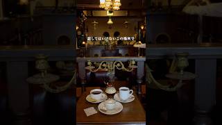 Download lagu I was blown away by their dedication to sound 🎻 A classical music café where you can be enveloped... mp3