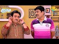 Jethalal Gives Surprise Snack To Taarak Taarak Mehta Ka Ooltah Chashmah Taarak Diet