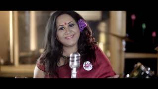 বিজয় ফুল থিম সং