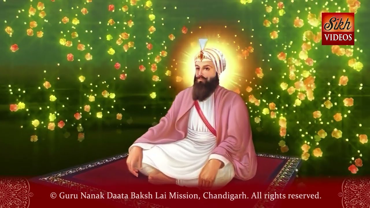 ਤਵ ਚਰਨਨ ਮਨ ਰਹੇ ਹਮਾਰਾ <br/>Tav Charnan Man Rahe Hamara