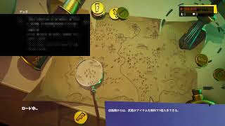 [フォートナイト]参加型、バトロワ、クリエイティブ色々やるかも～