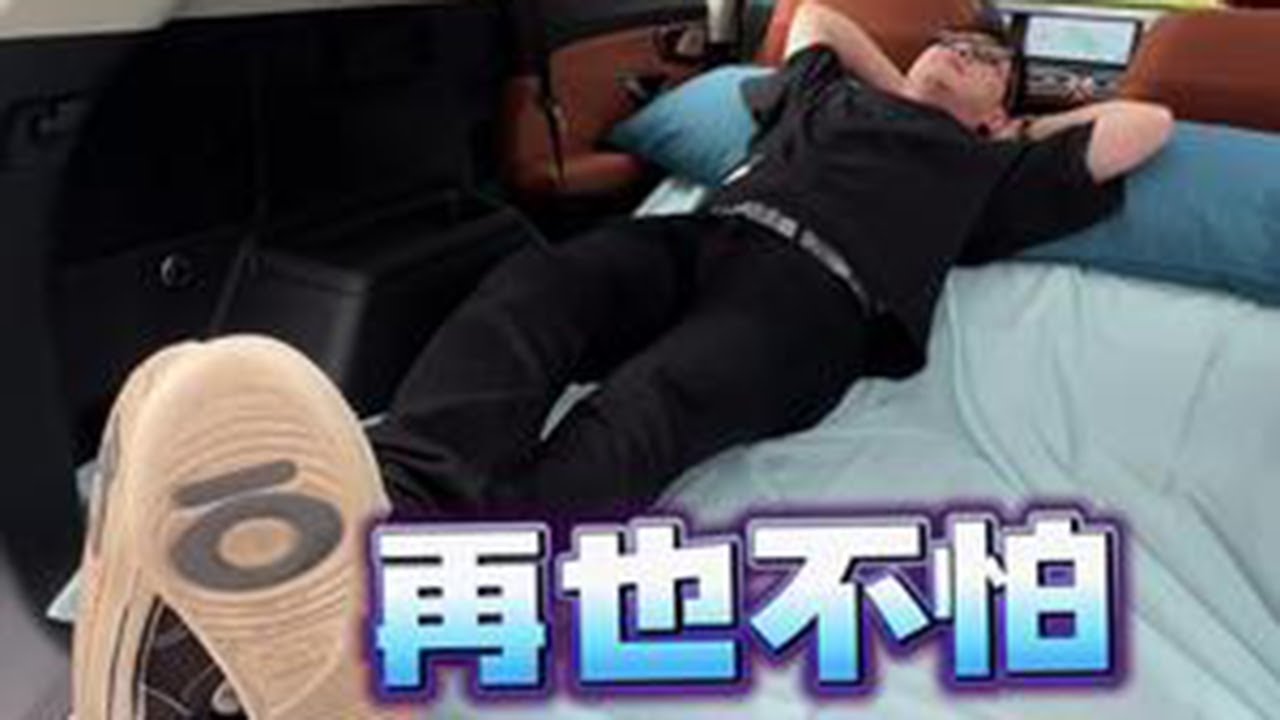 五座和七座，你更喜欢哪个 #全新一代捷途X70PLUS #捷途汽车 #捷途大大大空间