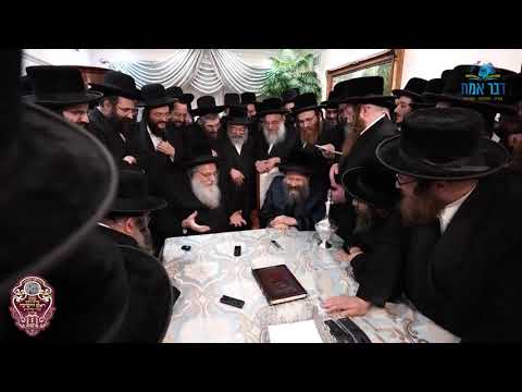 Gerer Rosh Yeshiva R' Shaul Alter Visits Bobov 45 Rebbe - 27 Cheshvan 5782
