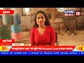Bhojpuri Film टशन की शूटिंग सेट पर Ayushi Tiwari से खास �