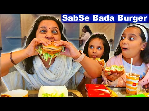 SabSe Bada Burger