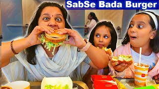 SabSe Bada Burger