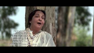 PROMOTION (Bengali feature film) HD - RABINDRA SANGEET- Prano variye trisha horiye