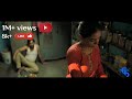 A Small Tale From A Big City Written And Directed By Manas Kumar Student Film F T I I Pune