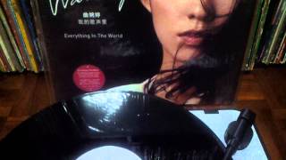 Wanting -you exist in my songsong Vinyl Record
