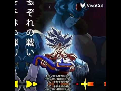 Soy el que le gusta su cuerpo me reclama