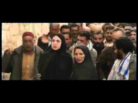 Trailer Español- LA VERDAD DE SORAYA M