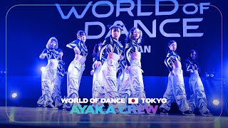 AYAKA CREW | Exhibition | World of Dance TOKYO 2024 | #WODTYO24