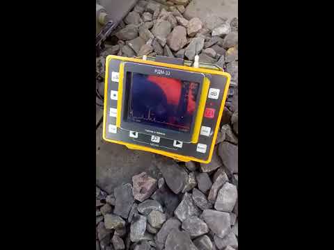 прозвучивание болтового отверстия в рельсе