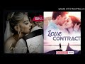 Love contract EP 155 | The billionaires love contract EP 155 | pocket FM story | LC-155