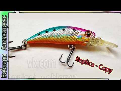 Копия - DUO Tetra Works TOTO SHAD 48S - ДУО Тото Шэд - с Алиэкспресс Китайский воблер #lure