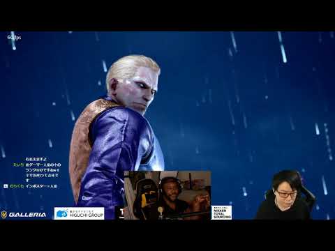 TWO Of My Favourite Players Facing Off! - (Chikurin vs Karei) TEKKEN 7 Match Analysis